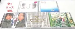 【全てケース新品】KinKiKids アルバム 5点セット CD