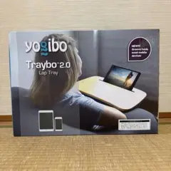 Yogibo Traybo 2.0 トレイボー2.0 レッド