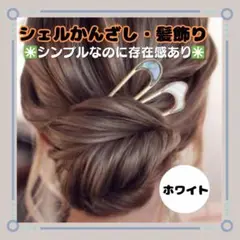 Item thumbnail for item 90fc03ab-f9d3-4532-bacc-6509f05f2039