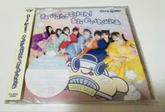 CUTIE STREET キューにストップてきません！ちきゅーめいくあっぷ計画