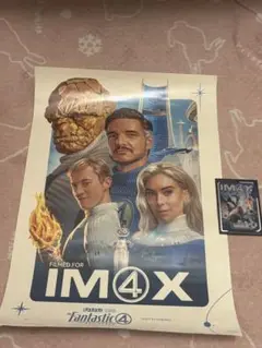 ファンタスティック4 IMAXポスターとカードセット