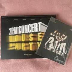 2PM HOUSE PARTY PLAYING CARD新品未開封 2025年最新】2pm dvd house partyの人気アイテム - メルカリ