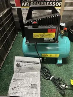 2025年最新】ナカトミ CP-100の人気アイテム - メルカリ