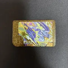 ポケモン フレンダ レガシー ミライドン スーパートレジャー