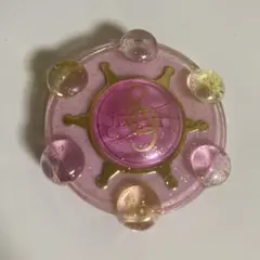 Item thumbnail for item c0881354-30e8-4bdc-a151-b16e05bf7646