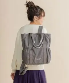 TOCCA トッカ リュック CIELO TRAVEL トートバッグ　２way