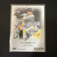 岸田行倫Yukinori Kishida 直筆サインカード 27 100枚限定