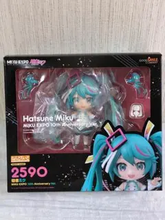 2025年最新】ねんどろいど 初音ミク expoの人気アイテム - メルカリ