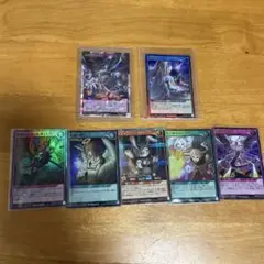 遊戯王　ラッシュ　引退品