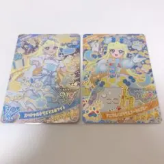 ひみつのアイプリ　みつき　星4 2枚セット　まとめ売り