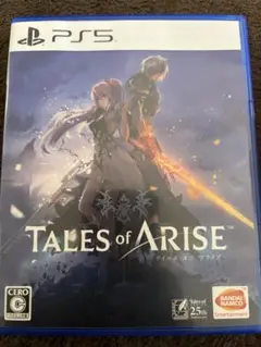 Tales of Arise PS5