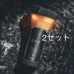 ナトゥーラ ランタン BFF LEDランタン NATURA