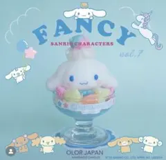 オロージャパン キキララ コラボ スイーツ キャンドル セット レア 2025年最新】オロージャパンの人気アイテム - メルカリ