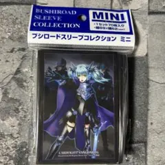 〈新品未開封〉スリーブ ミニ ヴァンガード 漆黒の乙女 マーハ