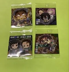 鬼滅　ウエハース　シール　4枚　悲鳴嶼　炭治郎　義勇　伊黒　蜜璃