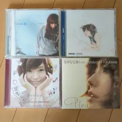 SHUUBI CD4枚セット