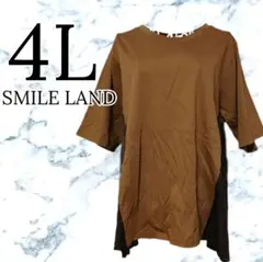 新品 レディース SMILELAND 大きいサイズ 5分袖 切替 Tシャツ 4L
