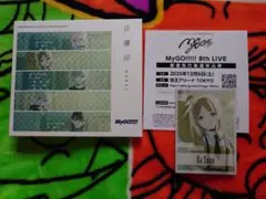 MyGO!!!!! 往欄印 Blu-ray付生産限定盤