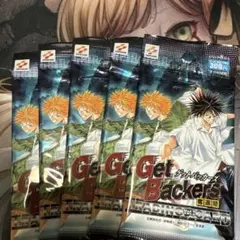 ゲットバッカーズ　トレーディングカード