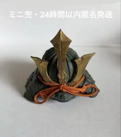 Item thumbnail for item 6db65402-0991-490f-bb81-2ed1bd31da7d