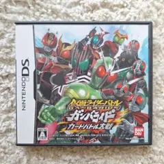 仮面ライダー ガンバライド カードバトル大戦