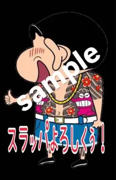 Item thumbnail for item 8b1369fc-f22e-4701-af6a-6a745eb12d39