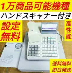 2025年最新】シャープ XE-A280の人気アイテム - メルカリ