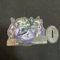 ヒロアカ 一番くじ アクスタ 緑谷出久 デク
