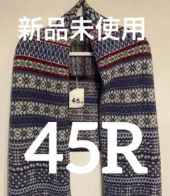 【新品未使用】45R 総柄カーディガン