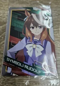 ウマ娘　ウエハース　シンボリルドルフ　まとめ買い歓迎!!