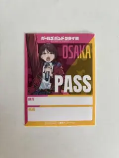 Item thumbnail for item 183c5c75-46be-4301-a600-a859fb8b64fc