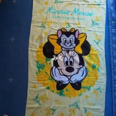 ミニー　フィガロ　バスタオル