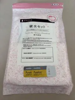 Item thumbnail for item 19afcc2c-b65e-4a4f-a98d-905eed4a2ace