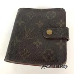 Item thumbnail for item fcccc489-8ec8-485f-a5a8-b6b2f15e3486