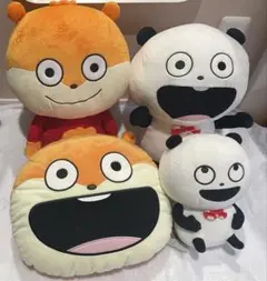 Item thumbnail for item 912fcd14-f4bd-4271-a8ca-282288729ca3