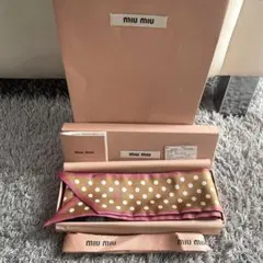 ♡*様 【新品未使用】 miumiu スカーフ リボン 楽天市場】MIUMIU ミュウミュウ スカーフ 5FF004 2F40