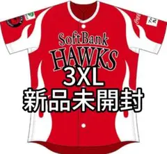 ソフトバンク ホークス 鷹祭 2025 レプリカユニフォーム 3XL 新品未開封