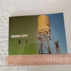 映画パンフレット　BAGHDAD　CAFE