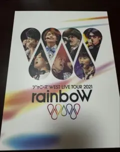 west. ジャニーズwest DVD rainboW