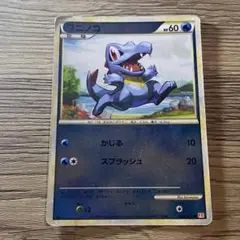 ワニノコ ● L1 ハートゴールドコレクション 022/070 ミラー