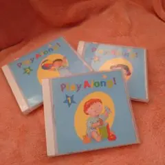 dwe play along!