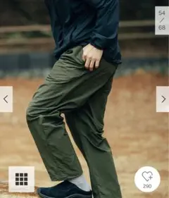「撥水」「別注」GRAMICCI　アクティブナイロンパンツ