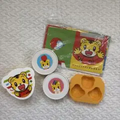 しまじろうグッズ 詰め合わせセット