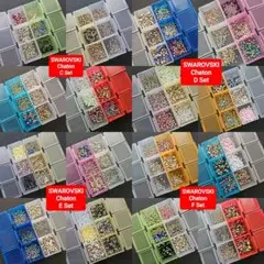 【大特価】スワロフスキー チャトン まとめ売り