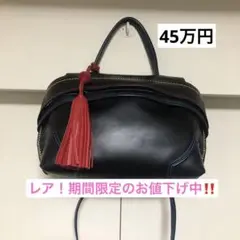 トッズウェーブ wave バッグチャーム付き♡ 2way トリプルステッチカラー