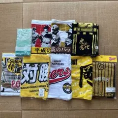阪神タイガース タオル セット