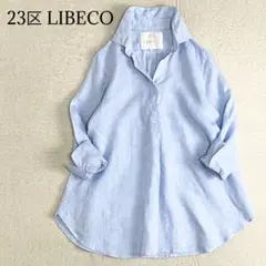 23区 LIBECO リネンスキッパーブラウス　ライトブルー　水色　38