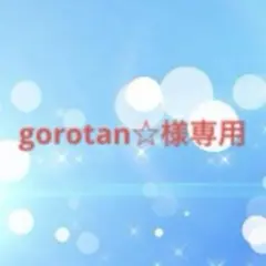 Item thumbnail for item 979e08ac-4cb4-4120-beb4-5a1a61f238dd