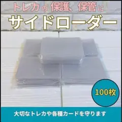Item thumbnail for item 75028aef-3773-4bd3-acb6-58d71878b404