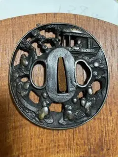 Item thumbnail for item 984e42e9-fbfb-4d59-8844-3f3843a65a25